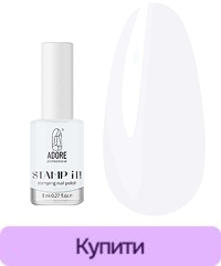 Гель-лак TUFI profi MIDNIGHT 29 Рожевий кварц